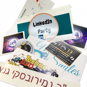 מדבקות בעיצוב אישי